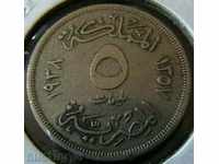 5 milimes 1938, Egipt