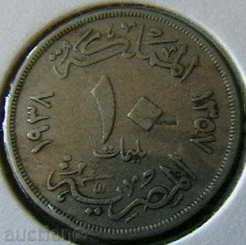10 milimesa 1938, η Αίγυπτος