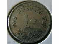 10 milimesa 1938, η Αίγυπτος