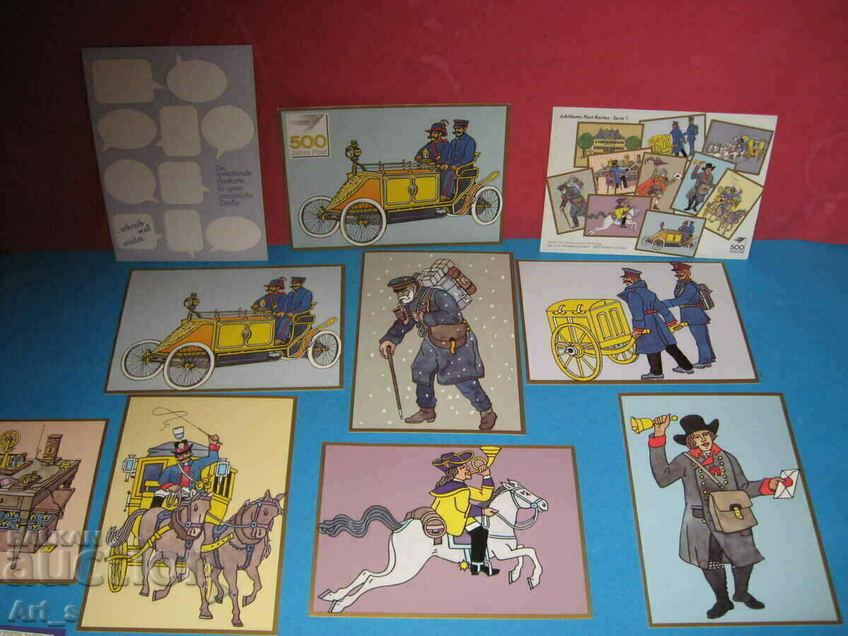 Lot of 10 postcards for 500 years of post in Germany with price 9.99 BGN | € 5.11 Lot of 10 postcards for 500 years of post in Germany with price 9.99 BGN | € 5.11