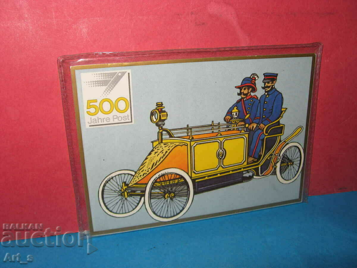 Lot of 10 postcards for 500 years of post in Germany - 7 Lot of 10 postcards for 500 years of post in Germany - 7
