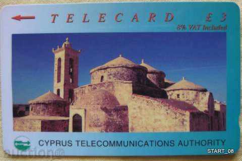 Phonecard - CYPRUS