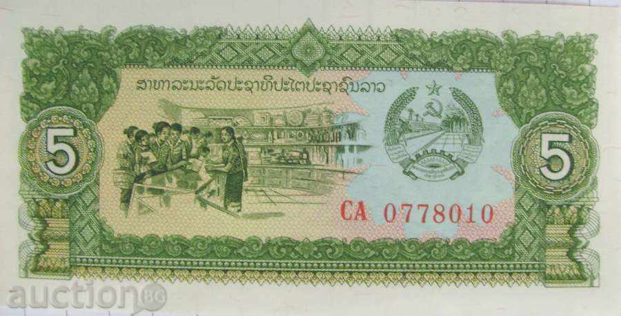 1979-5 Kipa - Laos