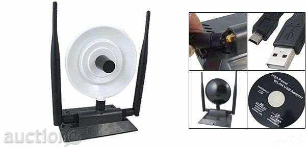 Internet DIMOND-WI adaptor FI 360000G-3 antene cu preț 34.50 BGN | € 17.64