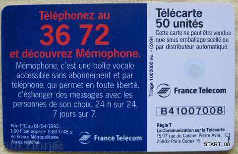 Phonecard - FRANCE