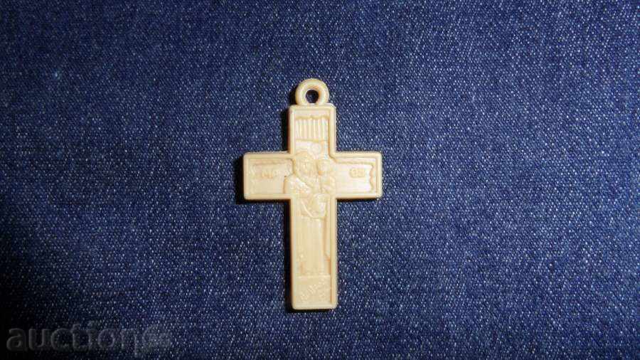 PENDANT pendant with price 0.99 BGN | € 0.51 PENDANT pendant with price 0.99 BGN | € 0.51