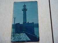 Varna lighthouse card