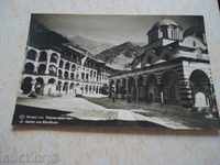 κάρτα Μοναστήρι της Ρίλα