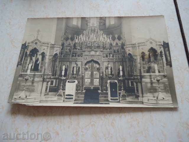 Рилски манастир олтар   картичка
