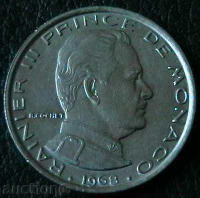 1 franc 1968, Monaco with price 8.00 BGN | € 4.09 1 franc 1968, Monaco with price 8.00 BGN | € 4.09