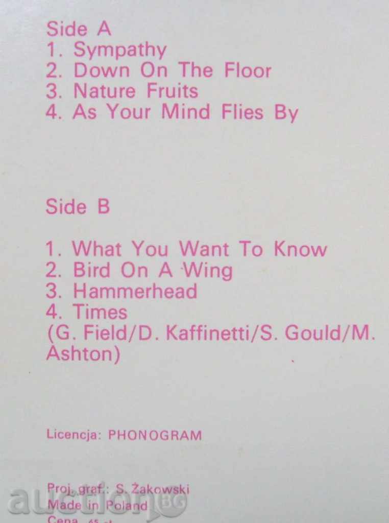 record label - Rare Bird / Simpathy with price 27.00 BGN | € 13.80 record label - Rare Bird / Simpathy with price 27.00 BGN | € 13.80