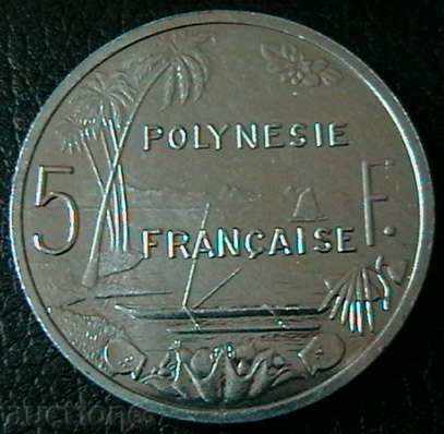 5 Franc 2008, French Polynesia