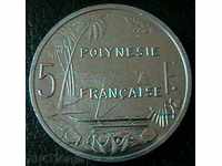 5 Franc 2008, French Polynesia