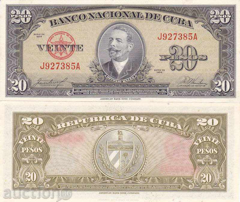 +++ ΚΟΥΒΑ 20 πέσος 1958 UNC +++