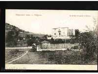 Γκάμπροβο - PEOPLE'S HOUSE / 26327