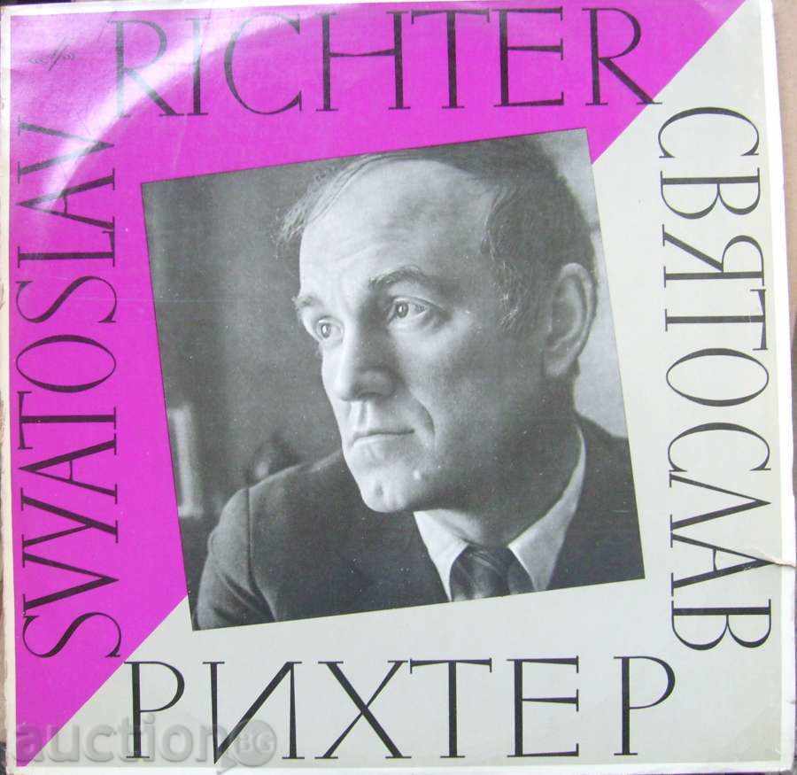 Gramophone plate - Svatoslav Richter / piano