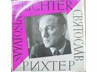 Gramophone plate - Svatoslav Richter / piano