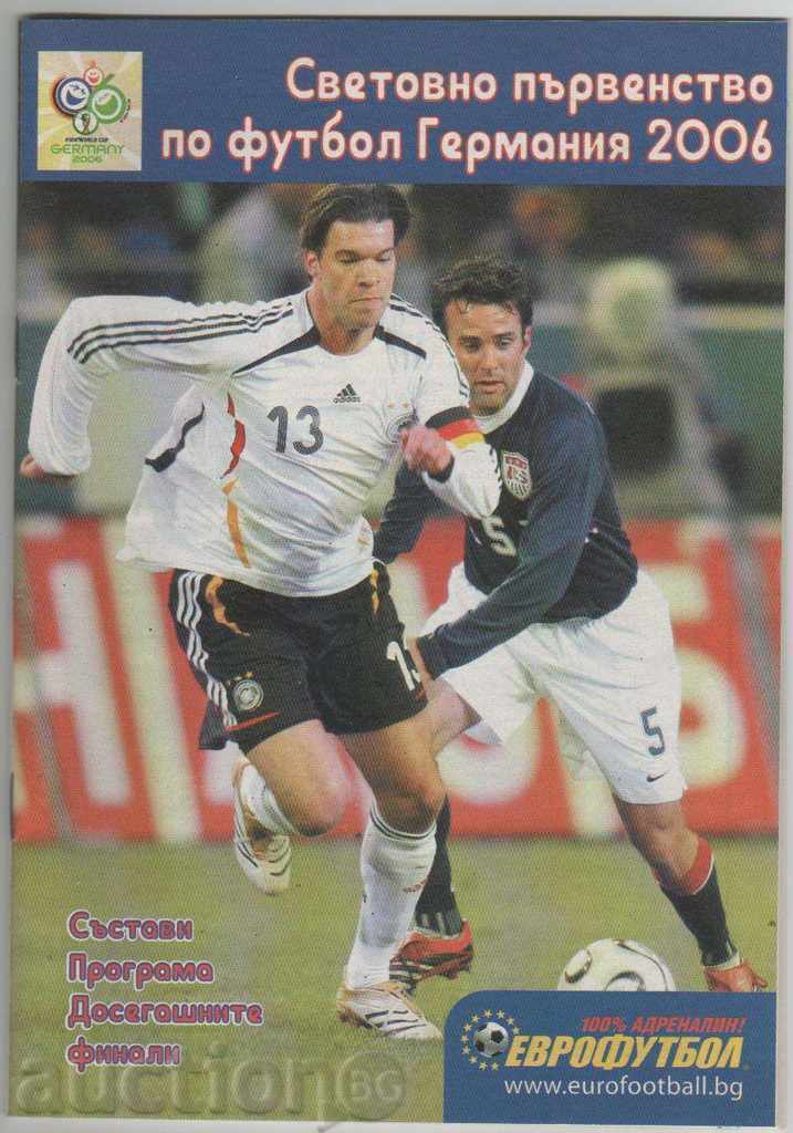 Футболно списание Световно първенство 2006