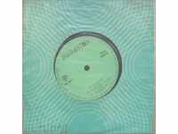 mici placă - Ben Kramer - № 6380