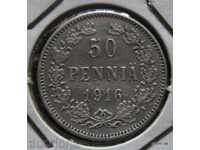 FINLANDA-50 spumă 1916. - argintiu