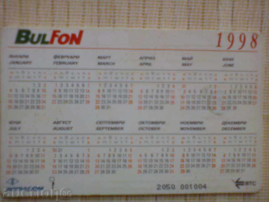 Phone book - Bulfon - calendar for 1998 - number 90 000 with price 1.30 BGN | € 0.66 Phone book - Bulfon - calendar for 1998 - number 90 000 with price 1.30 BGN | € 0.66
