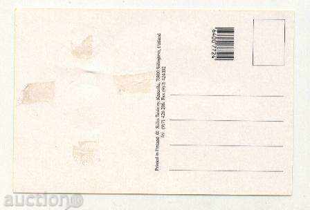 Iona Card from Finland with price 0.80 BGN | € 0.41 Iona Card from Finland with price 0.80 BGN | € 0.41