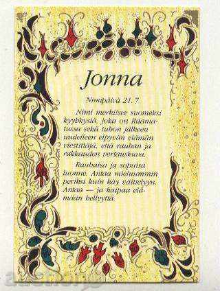 Картичка Йонна   от Финландия