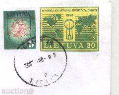 Ταξιδεύοντας τσάντα από τη Λιθουανία με τιμή 0.75 BGN | € 0.38 Ταξιδεύοντας τσάντα από τη Λιθουανία με τιμή 0.75 BGN | € 0.38