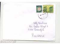 Traveled envelope from Lithuania