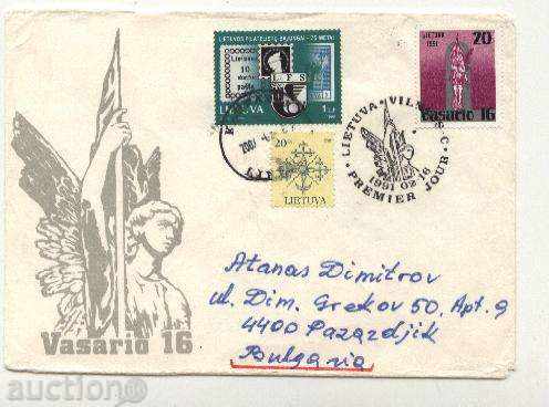 Traveled first envelope FDC Sport 1991 from Lithuania