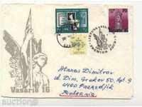 Traveled first envelope FDC Sport 1991 from Lithuania