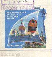 Călătorind sac Regatta Lituania Sovietice cu preț 1.00 BGN | € 0.51