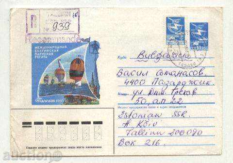 Traffic envelope Regatta from the USSR Lithuania
