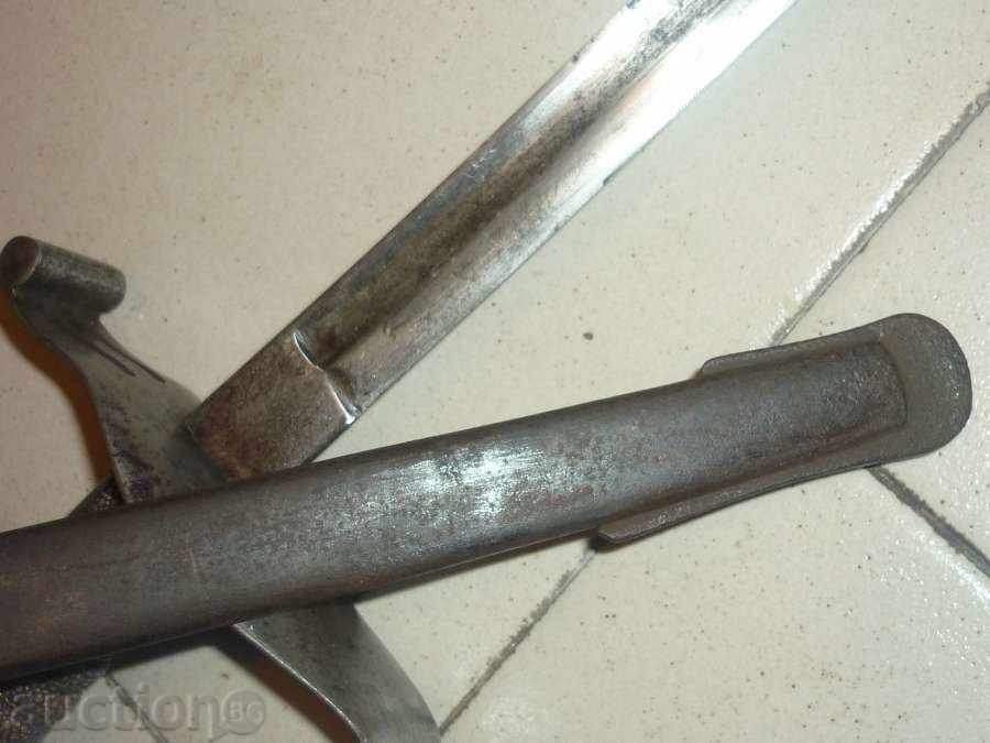 Austro-Hungarian saber, second half of the 19th century - 5 Austro-Hungarian saber, second half of the 19th century - 5