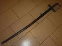 Austro-Hungarian saber, second half of the 19th century