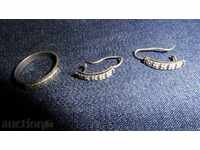 КОМПЛЕКТ  сребърни обици и пръстен сребро, диам.19 мм