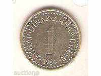 Iugoslavia 1 dinar 1984