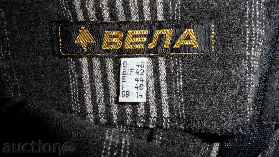 SUMMAN σε ριγέ, κουτσός PERFEKTEN !!! με τιμή 1.99 BGN | € 1.02