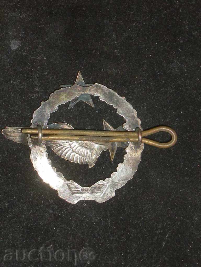 Auction  I sell French pilot design - "Pilot Observer" RRR!