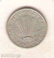 Hungary 20 fillets 1968 with price 0.30 BGN | € 0.15