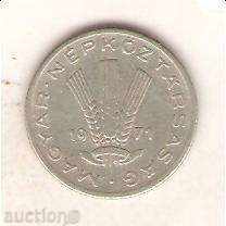 Hungary 20 Fillets 1971 with price 0.30 BGN | € 0.15 Hungary 20 Fillets 1971 with price 0.30 BGN | € 0.15