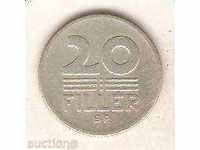 Ουγγαρία 20 το πληρωτικό 1971