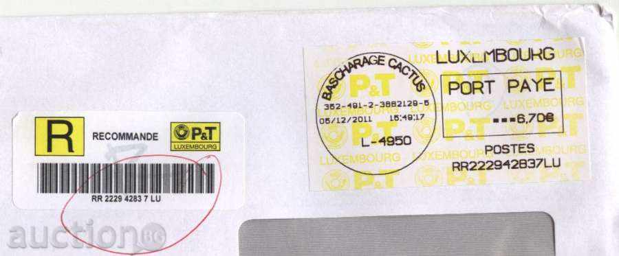 Traveled envelope 2011 from Luxembourg with price 1.00 BGN | € 0.51 Traveled envelope 2011 from Luxembourg with price 1.00 BGN | € 0.51
