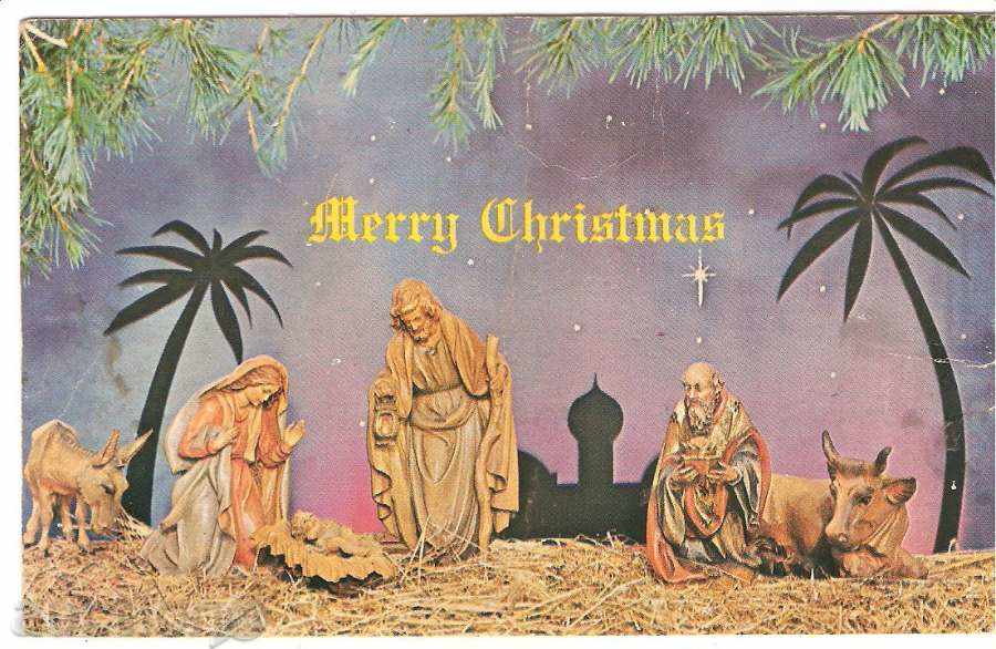 Χριστουγεννιάτικη κάρτα με ένα SHT 1967