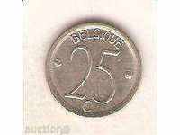 25 centimes 1966 Βέλγιο γαλλικά θρύλος