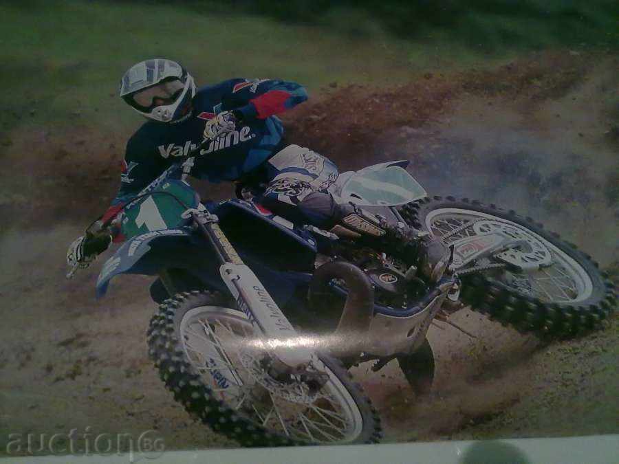 posters when motors 2 pcs. Valvoline calendars 2001 2009 with price 5.00 BGN | € 2.56 posters when motors 2 pcs. Valvoline calendars 2001 2009 with price 5.00 BGN | € 2.56