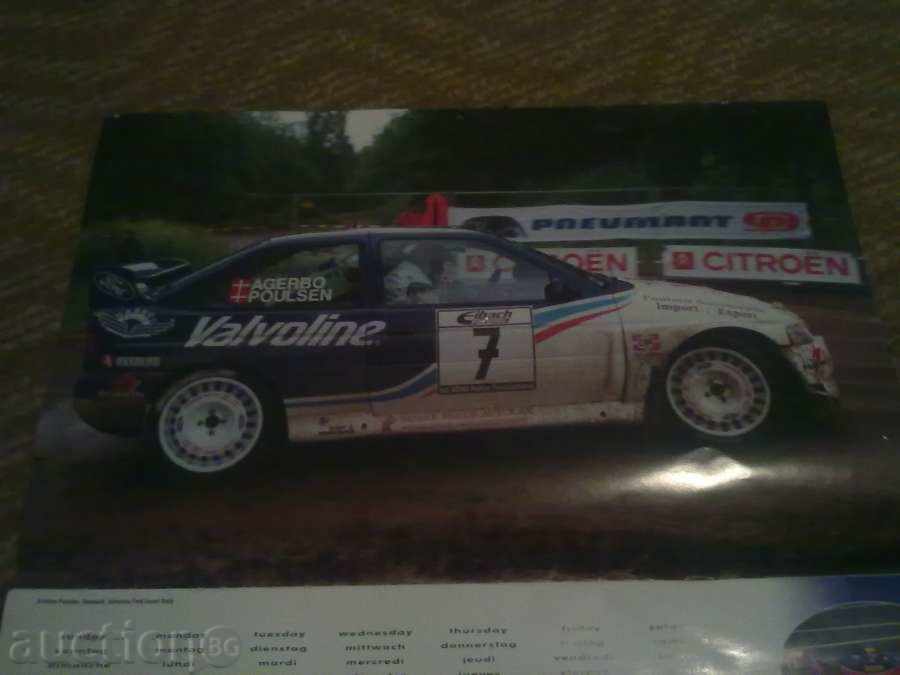 Auction posters when motors 2 pcs. Valvoline calendars 2001 2009 Auction posters when motors 2 pcs. Valvoline calendars 2001 2009