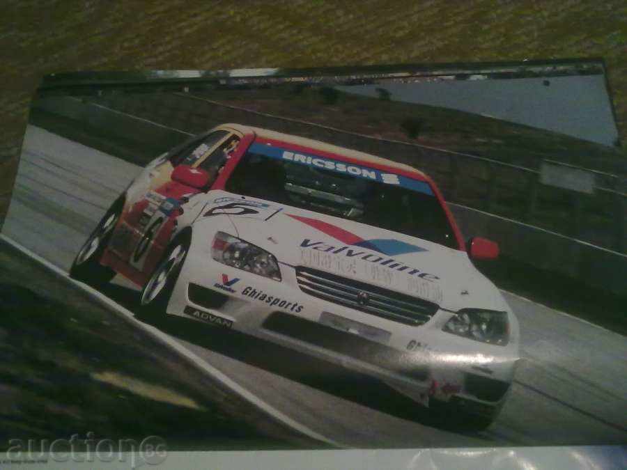 Delivery of posters when motors 2 pcs. Valvoline calendars 2001 2009 Delivery of posters when motors 2 pcs. Valvoline calendars 2001 2009