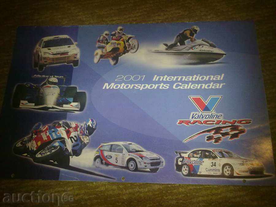 postere când motoare 2 buc. Calendare Valvoline 2001 2009
