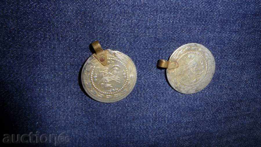 Coins 2pcs. And earrings, silver DjKv with price 49.99 BGN | € 25.56 Coins 2pcs. And earrings, silver DjKv with price 49.99 BGN | € 25.56